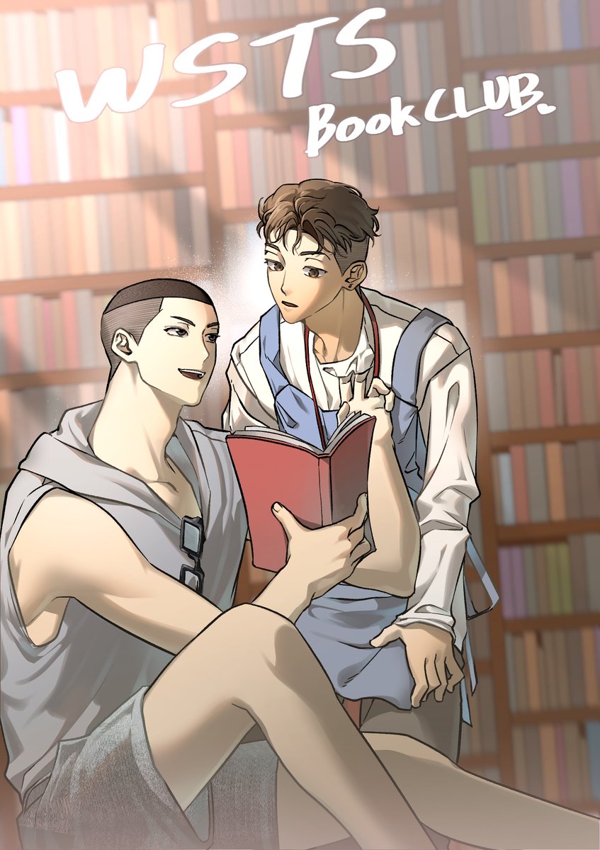 우성태섭 북클럽📚 tweet media