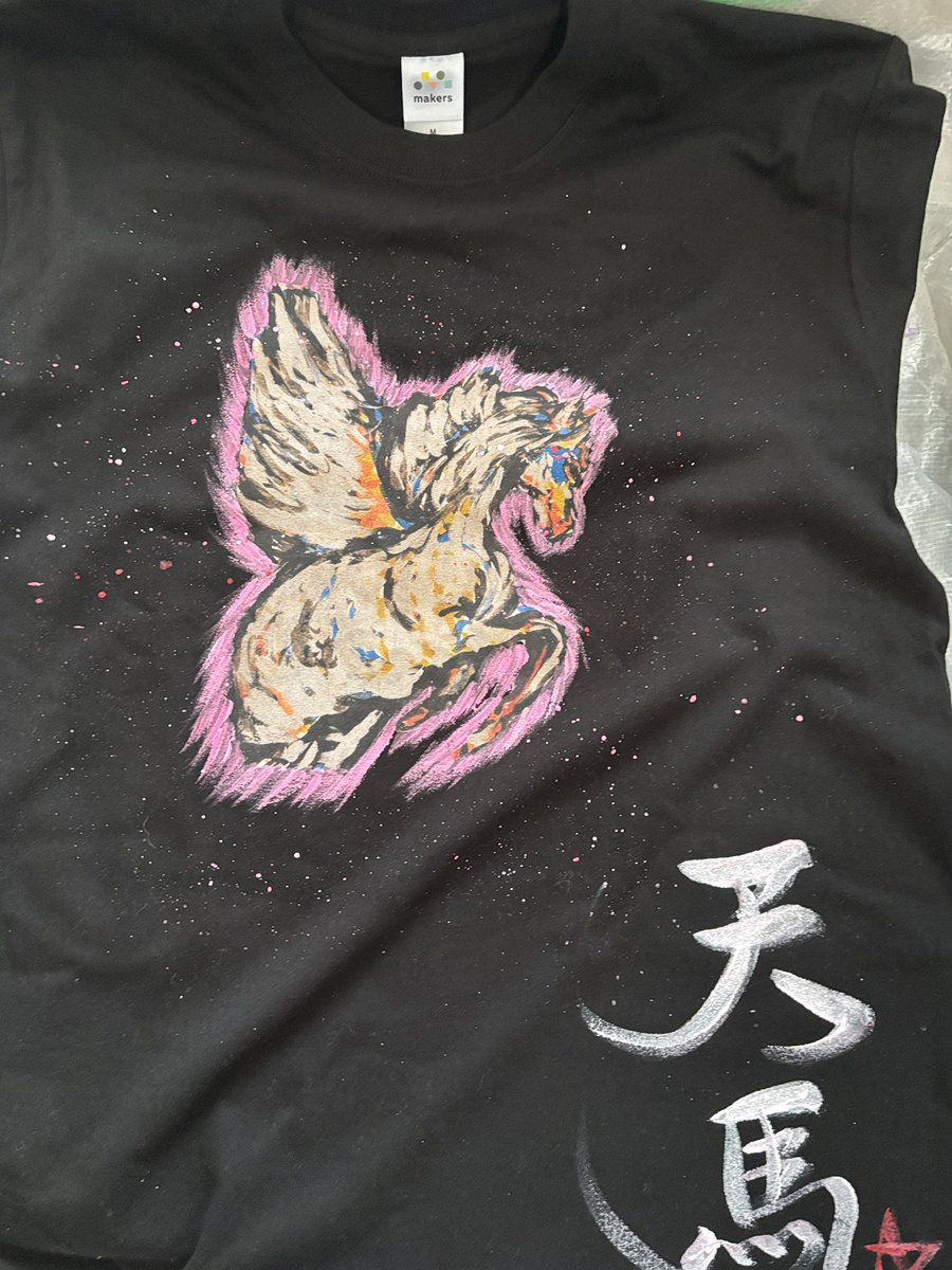 小出あかり(あかりん先生) tweet media