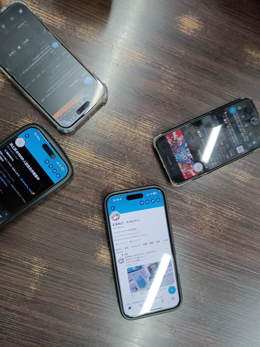 おとと tweet media