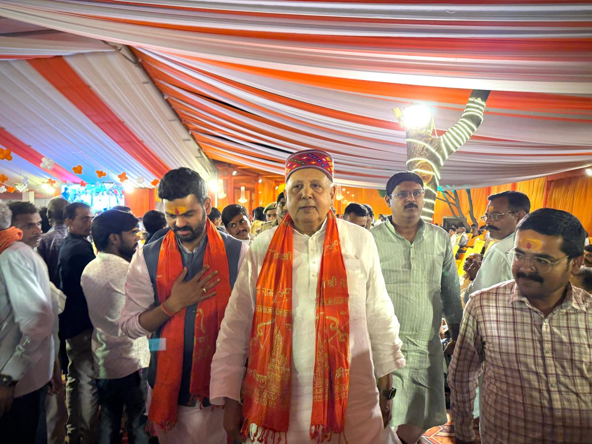 bjpharshvardhan's tweet photo. अयोध्या गोसाईगंज के लोकप्रिय विधायक श्री अभय सिंह जी द्वारा आयोजित “भागवत अमृत पान” कार्यक्रम में सम्मिलित होकर, परम आदरणीय कथावाचक श्री ज्ञान द्विवेदी जी के श्रीमुख से भागवत कथा का भावपूर्ण रसास्वादन किया।

#ayodhya https://t.co/YjVY8KusTO