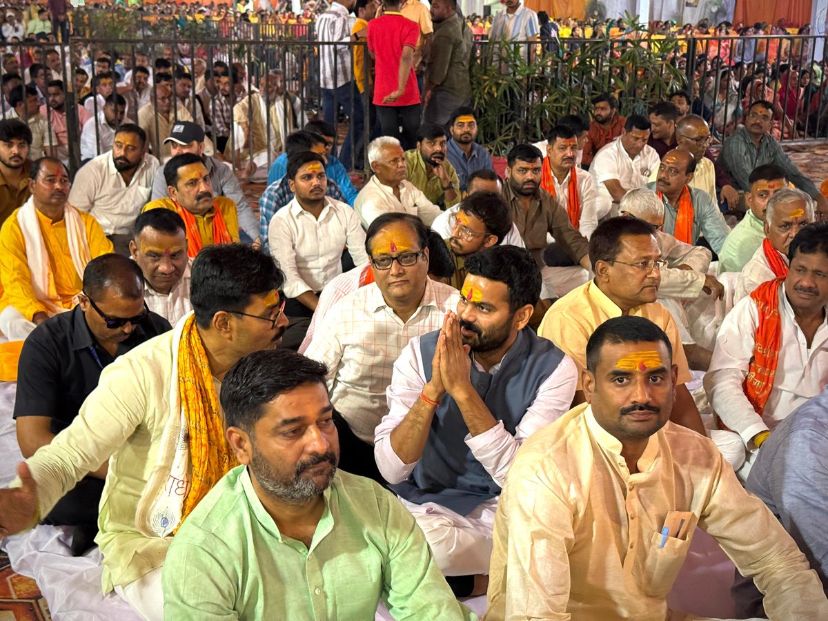 bjpharshvardhan's tweet photo. अयोध्या गोसाईगंज के लोकप्रिय विधायक श्री अभय सिंह जी द्वारा आयोजित “भागवत अमृत पान” कार्यक्रम में सम्मिलित होकर, परम आदरणीय कथावाचक श्री ज्ञान द्विवेदी जी के श्रीमुख से भागवत कथा का भावपूर्ण रसास्वादन किया।

#ayodhya https://t.co/YjVY8KusTO