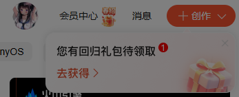 昨日余光 tweet media