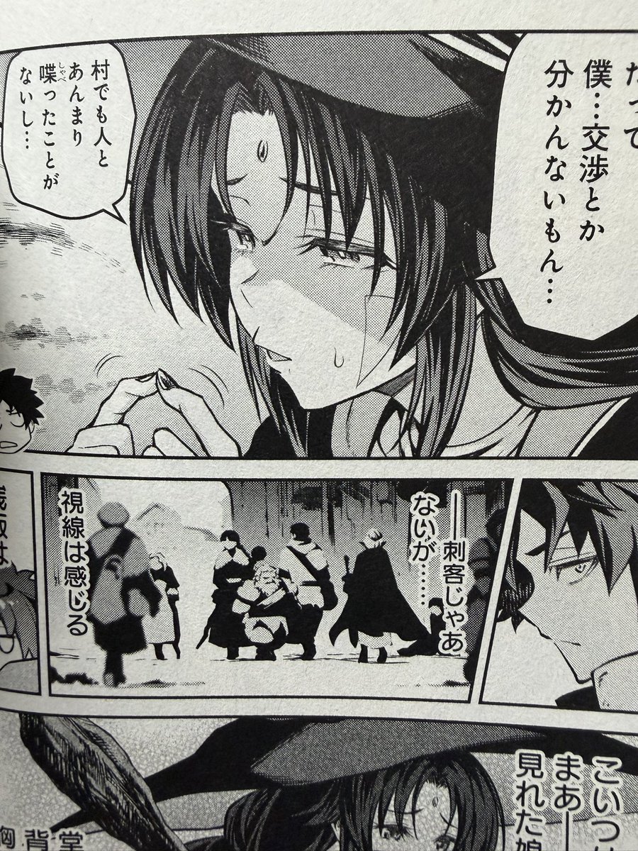 ラミー tweet media