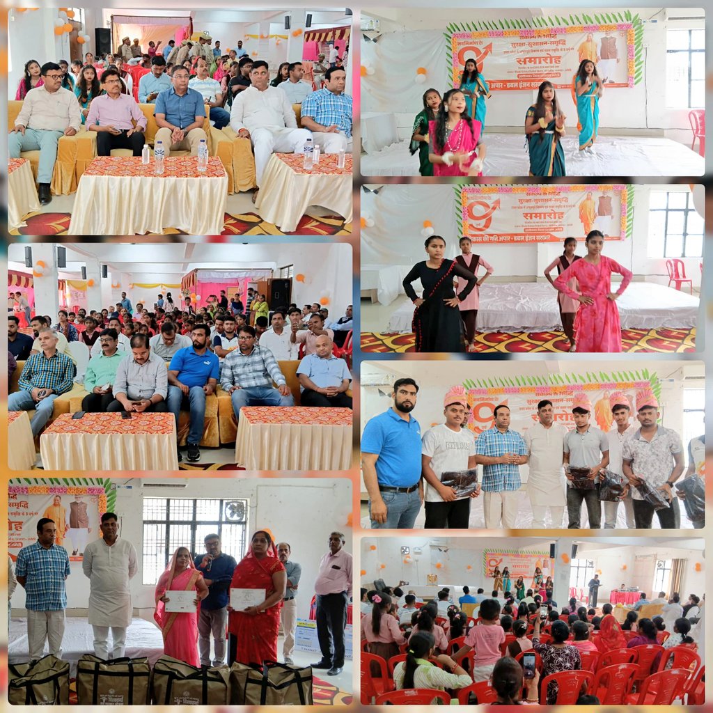 CDO Amethi tweet media