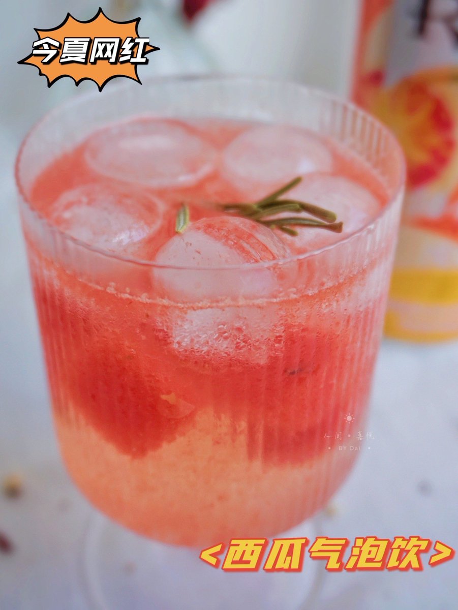 Jan Macháček tweet media