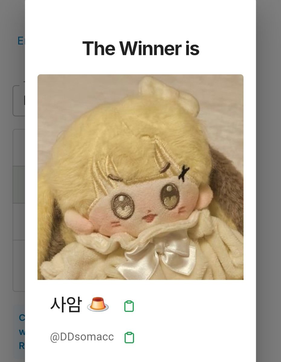 솜멍옷장 tweet media