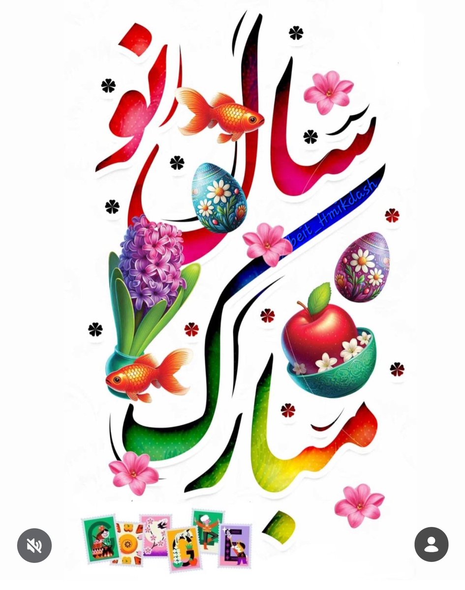 בית המקדש ✡ tweet media