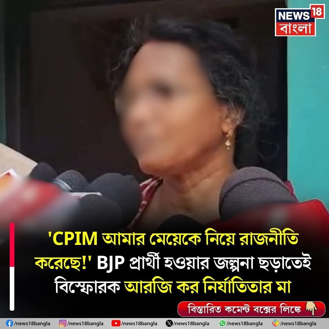 Professor X tweet media