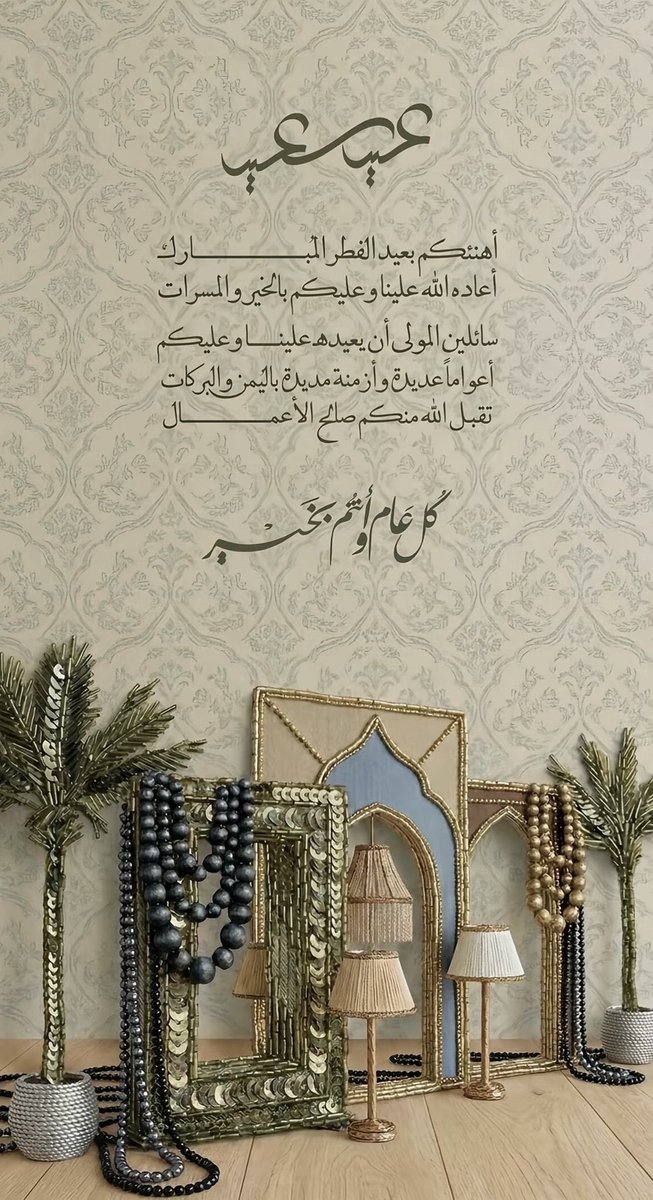 أحمد غرم الله الغامدي (@agh707s) on Twitter photo 