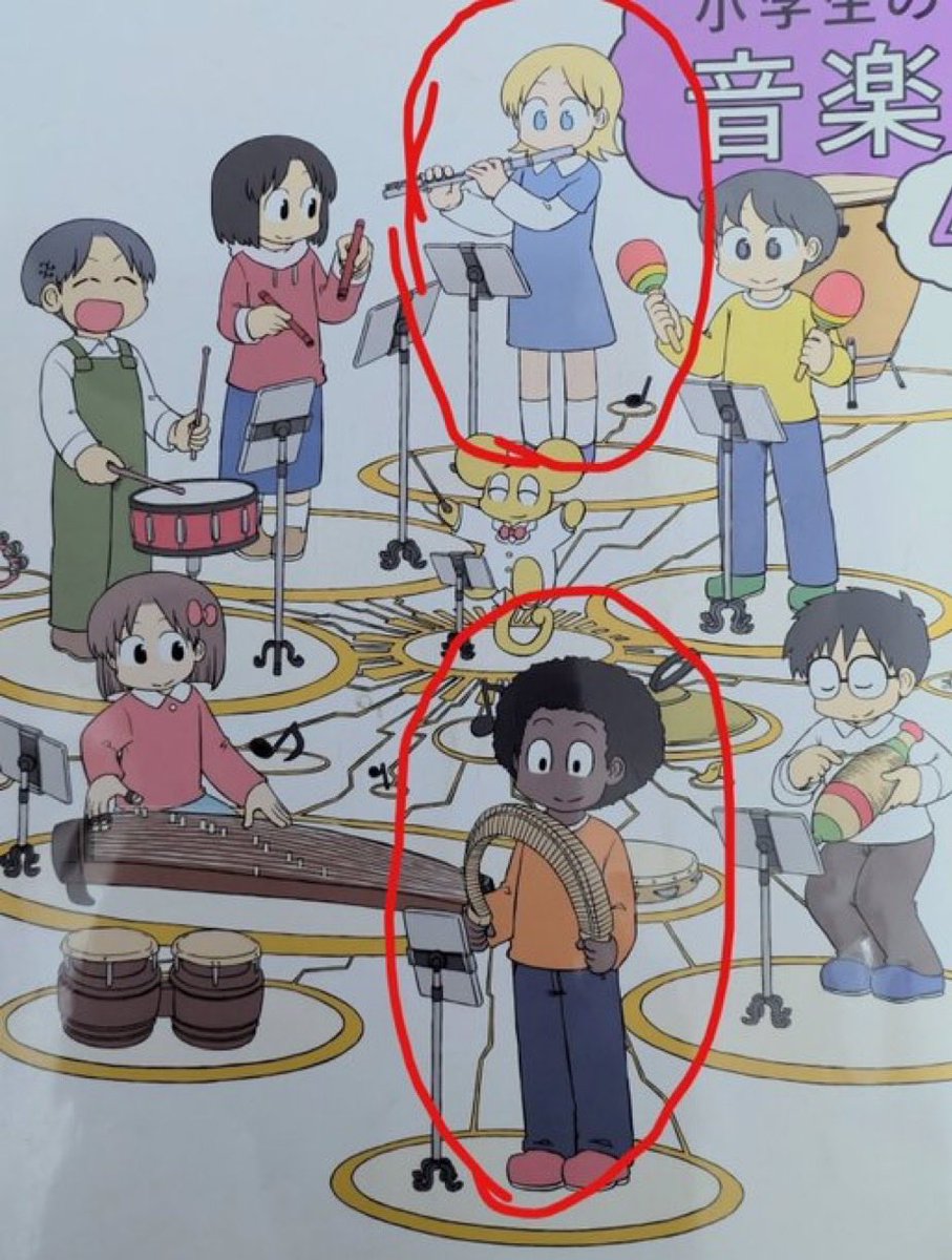 Kumashun🇯🇵🐻💎 tweet media