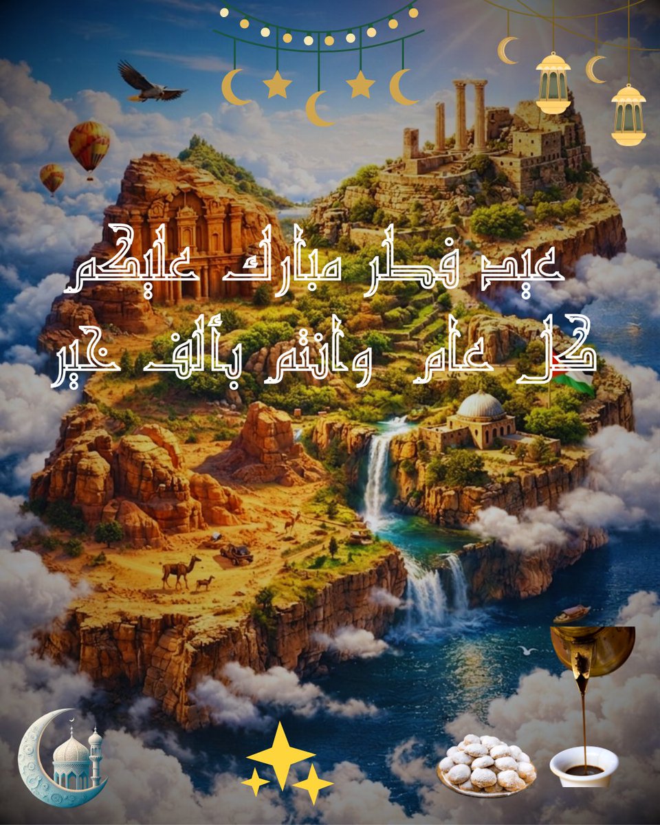 تامرالكعيبررر tweet media