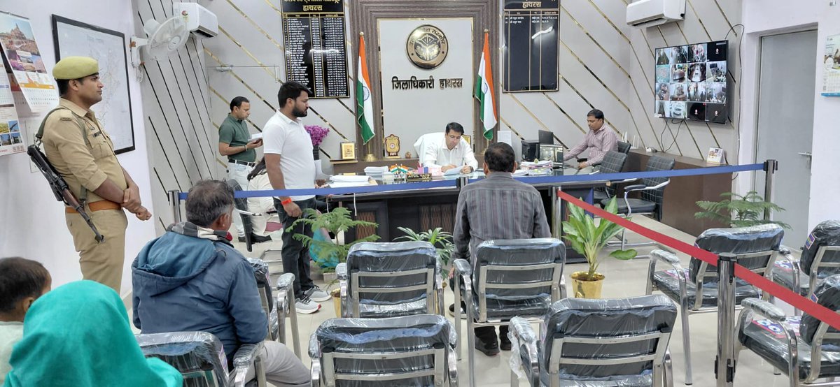 DM Hathras tweet media