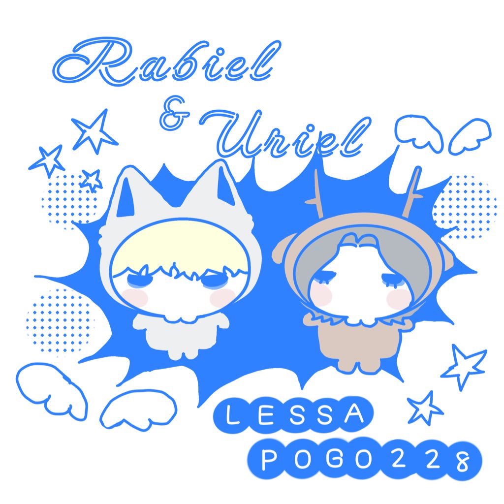 fistpopotato's tweet photo. #레사 #Lessa 
Rabiel&amp;Uriel https://t.co/Z2pr6Qqhty