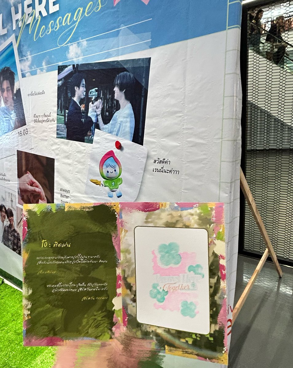 𐙚𝗟𝗶𝘁𝘁𝗹𝗲𝟭𝙨𝙩 tweet media