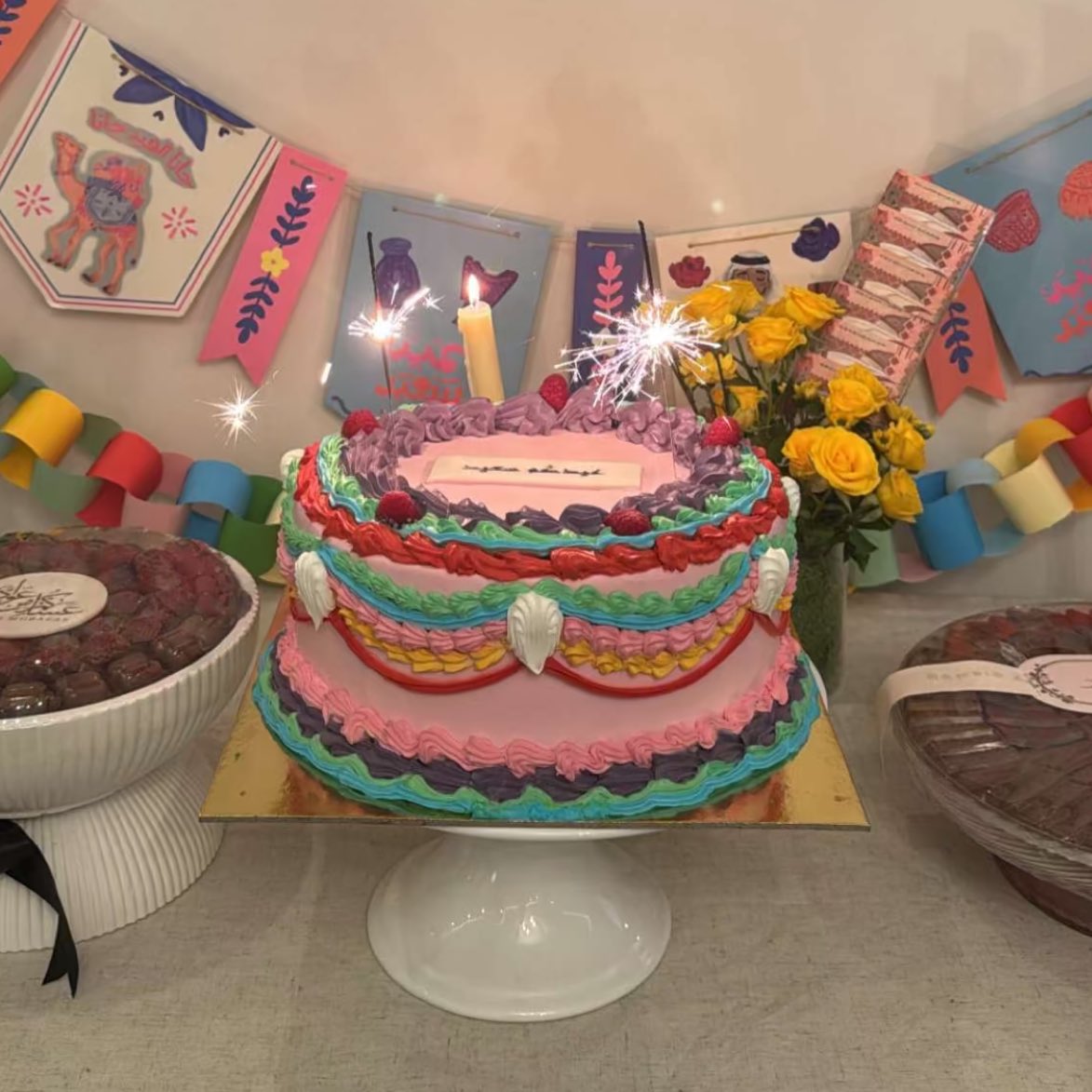 𝐑𝐚𝐡𝐚𝐟 tweet media