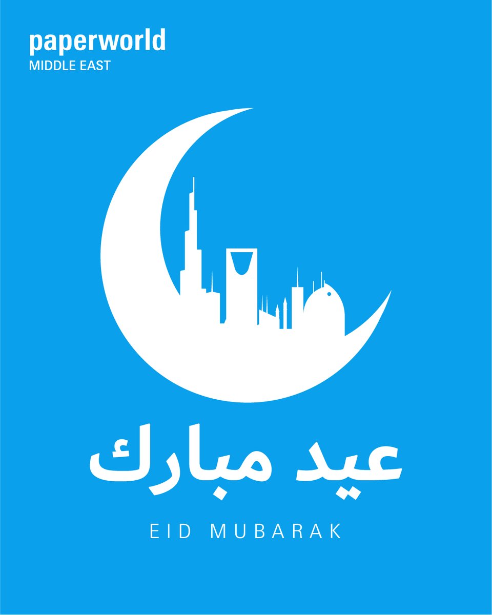 Eid Mubarak from Paperworld Middle East #EidAlFitr #EidMubarak #EidMubarak2026