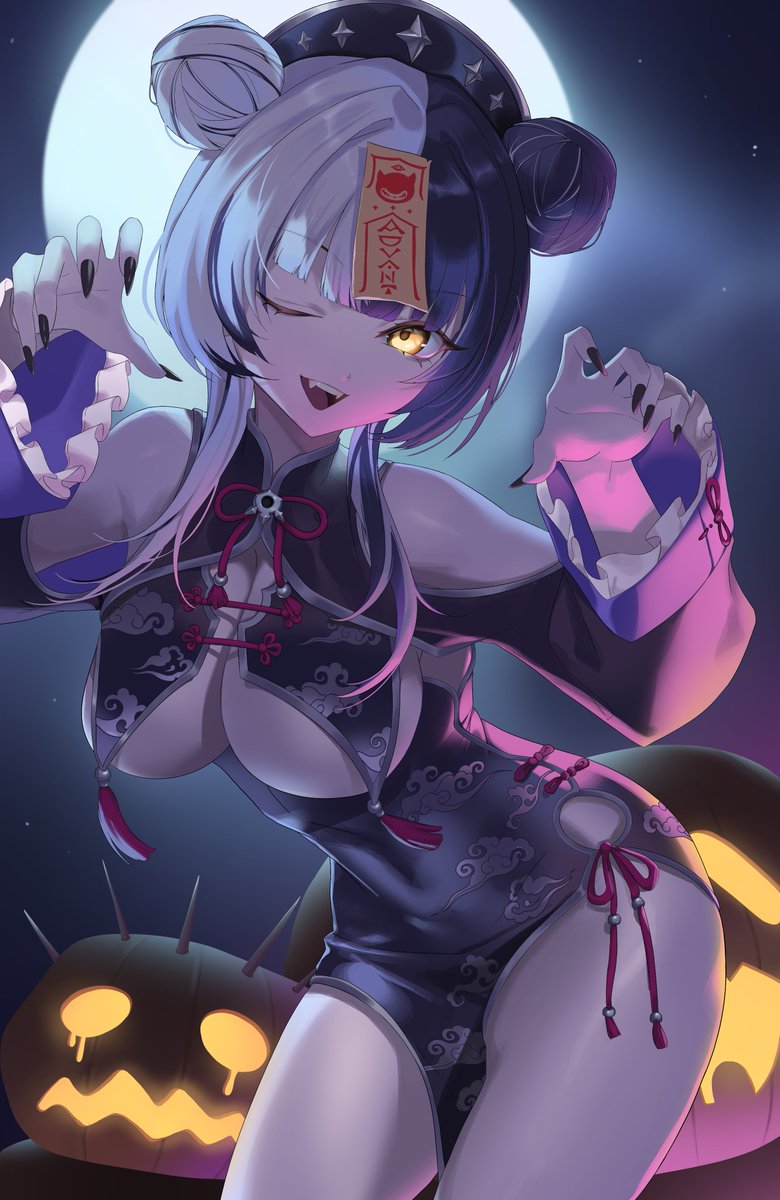 MTRY8 👁‍🗨 tweet media