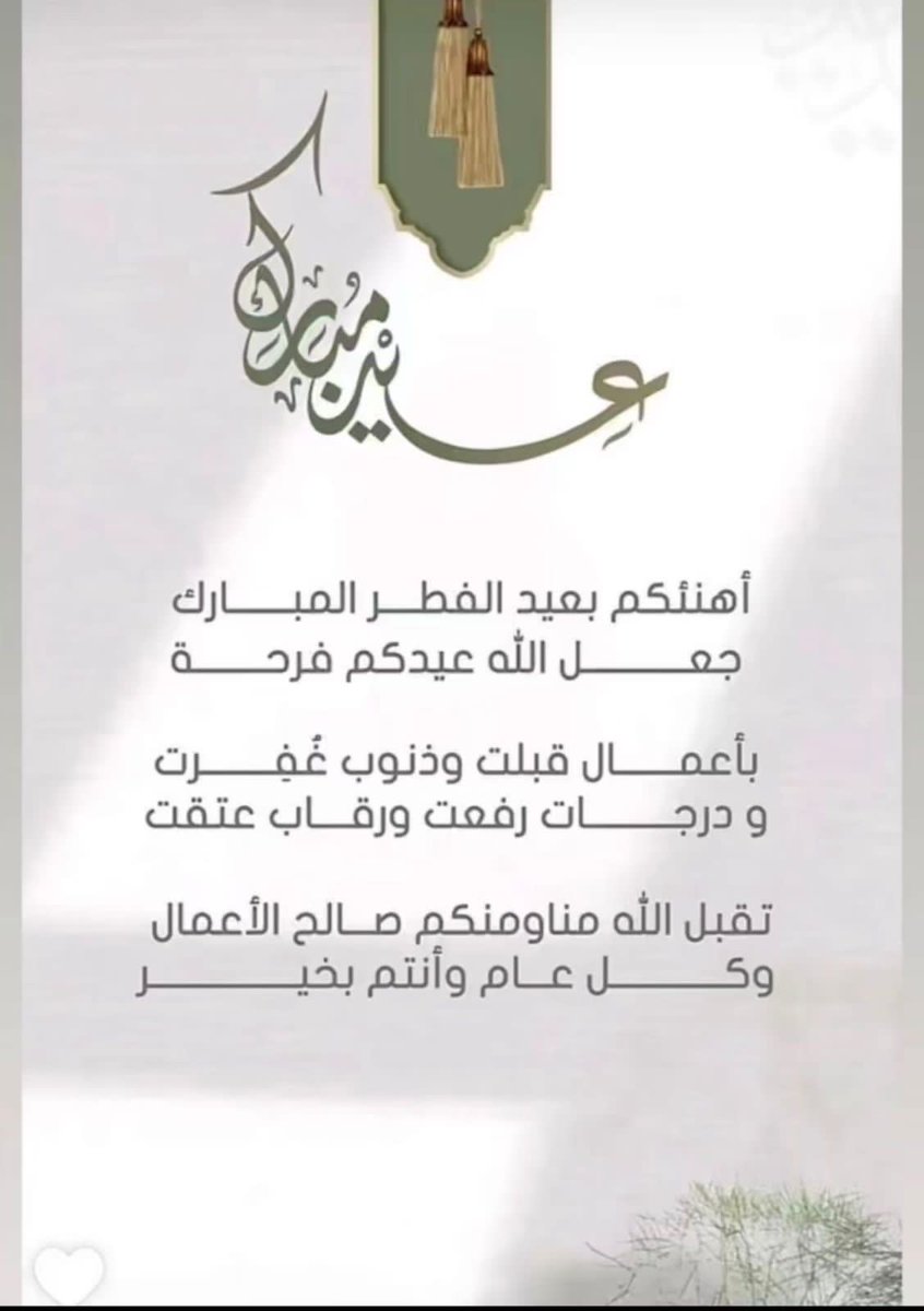 Socrates 💫 tweet media