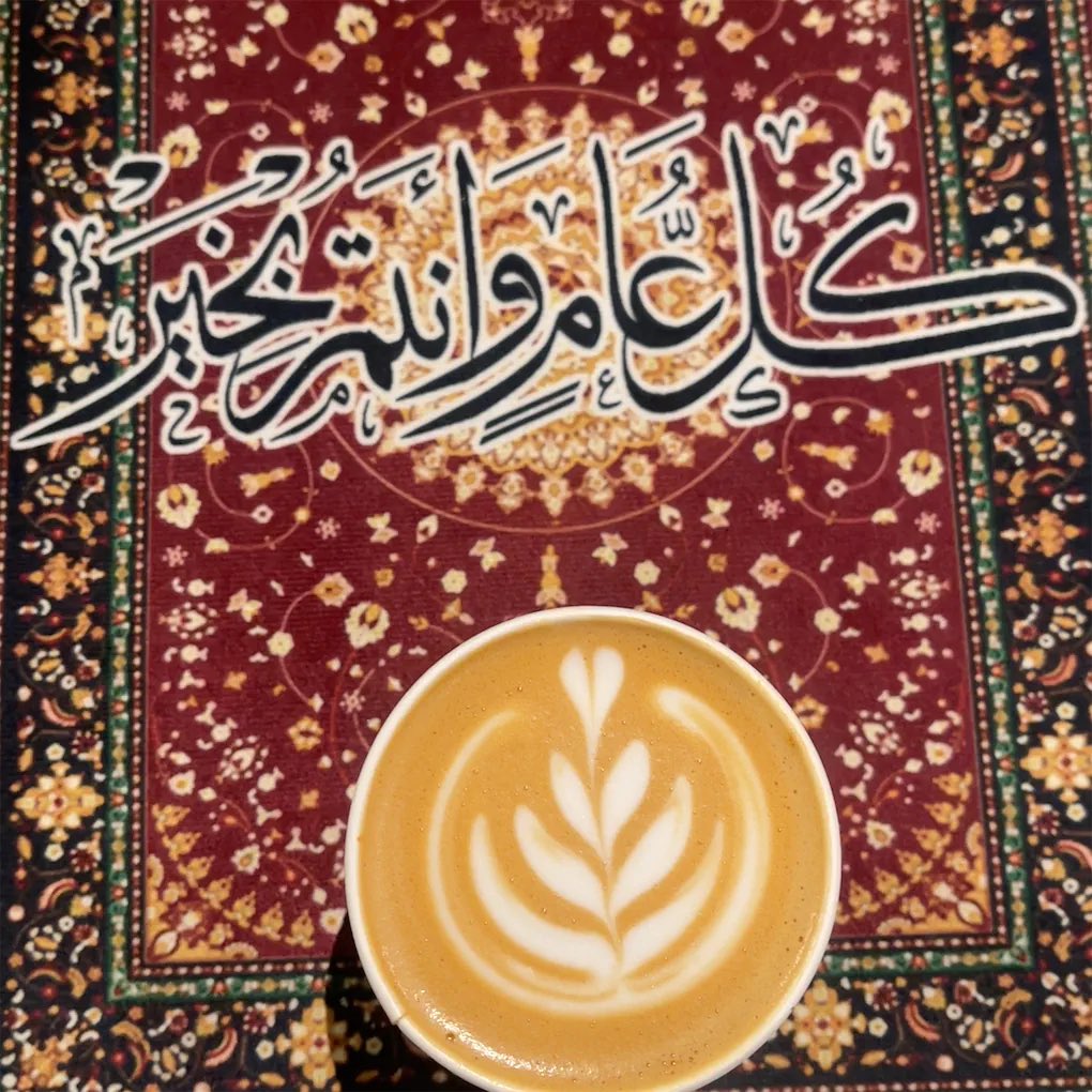 - يَــارا تــقـول : tweet media