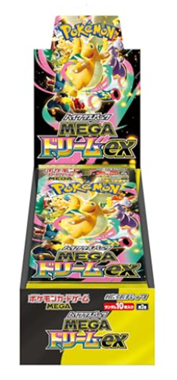 TSUTAYA Trading Card 戸塚 tweet media