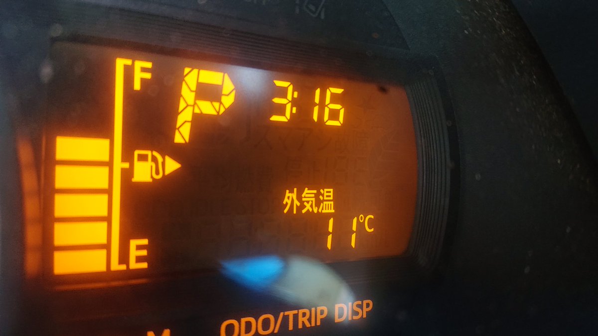 °とっと° tweet media