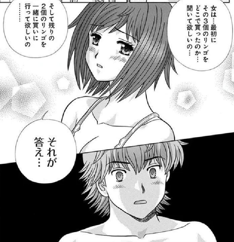 【情報1の人】U+α(ウタ)@情報の情報 tweet media