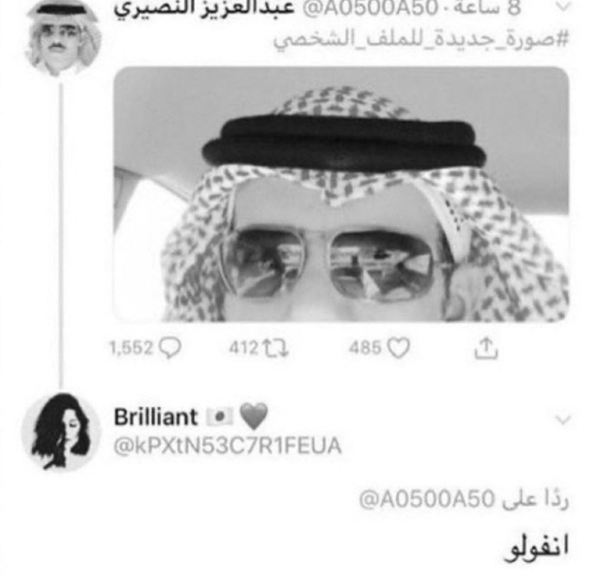 🇸🇦vaas🇲🇽 tweet media