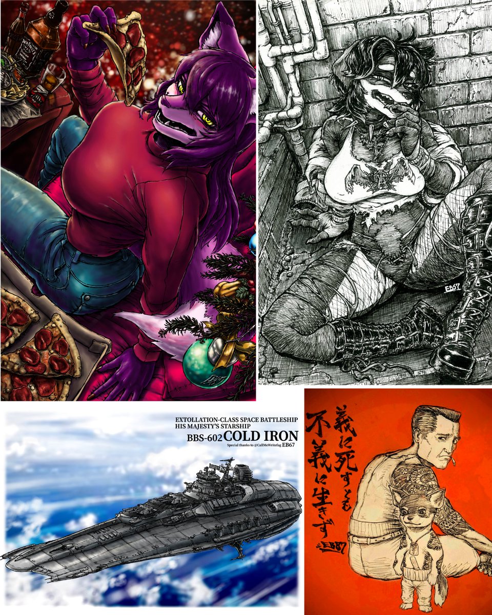 EB67(イービーロクナナ) tweet media