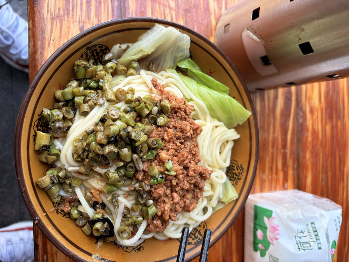 大魔王 tweet media