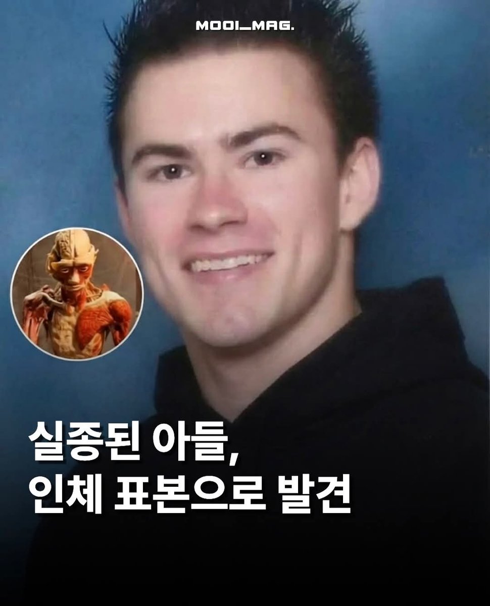 피아노핑🩷 tweet media