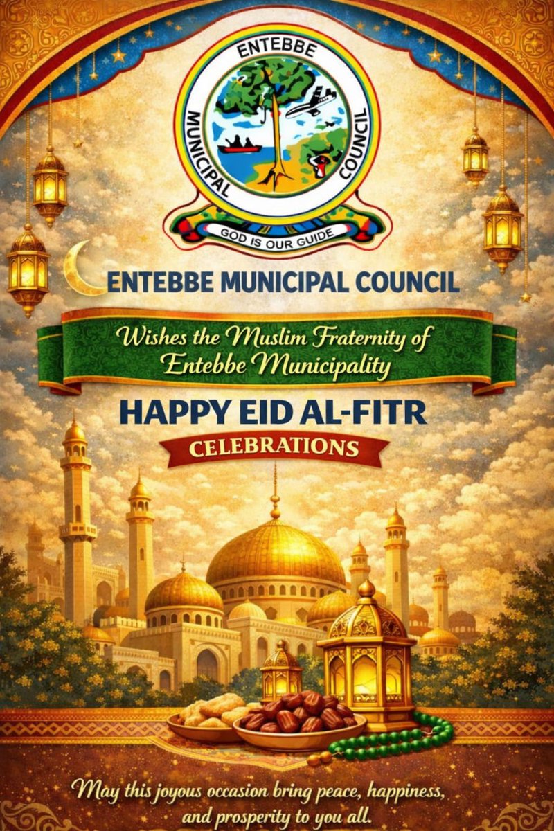 Entebbe Municipal Council tweet media