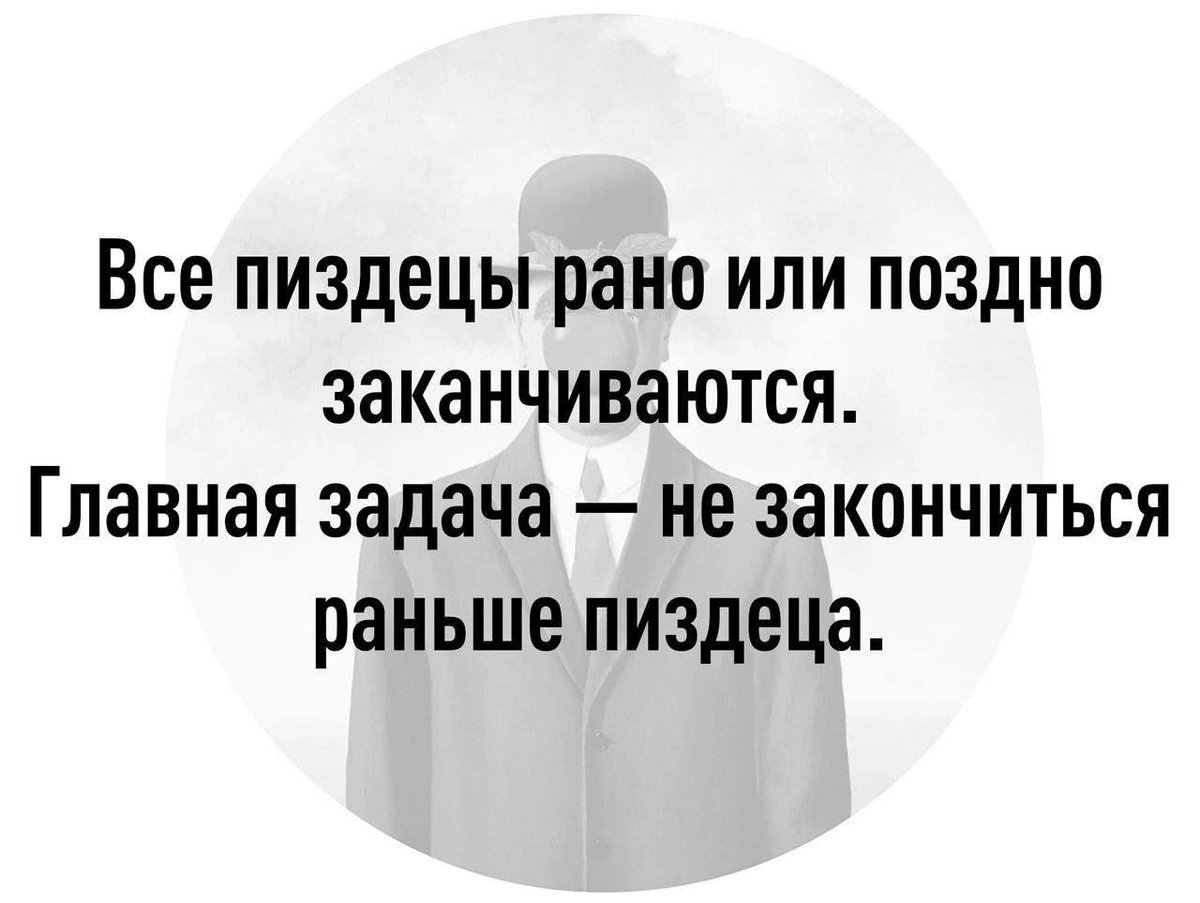 Капля Руперта tweet media