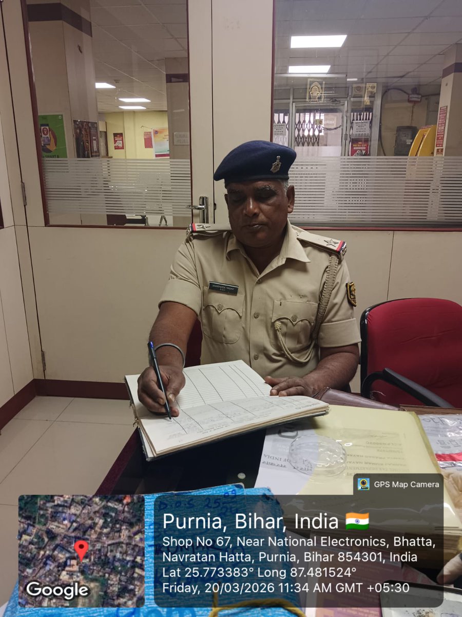 Purnea Police tweet media