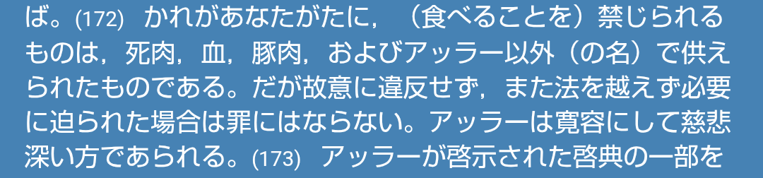 ナザレンコ・アンドリー🇯🇵🤝🇺🇦 tweet media