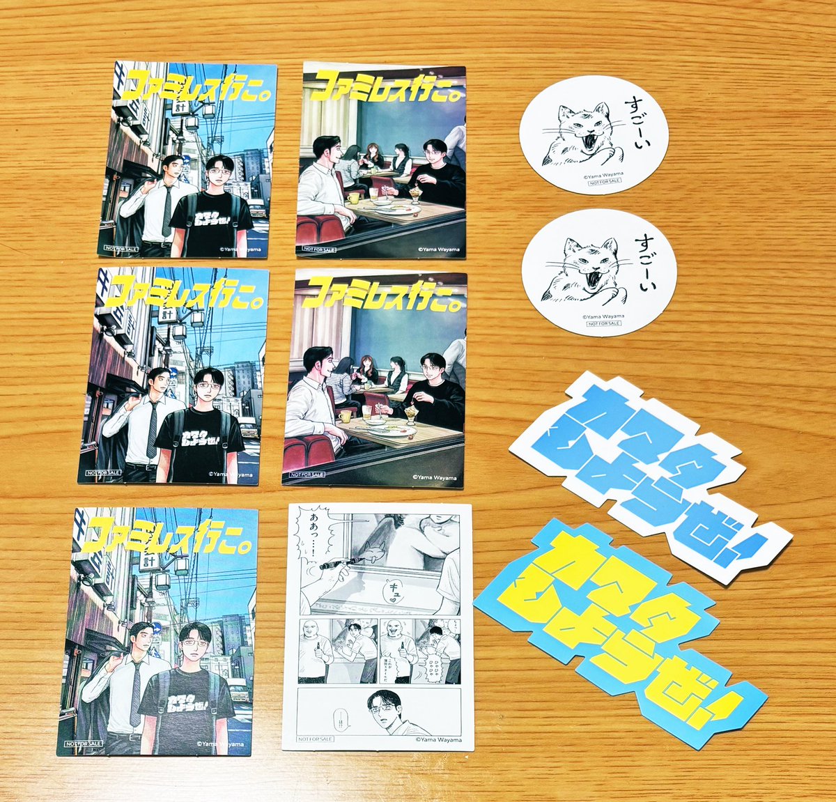 にゃあこ tweet media