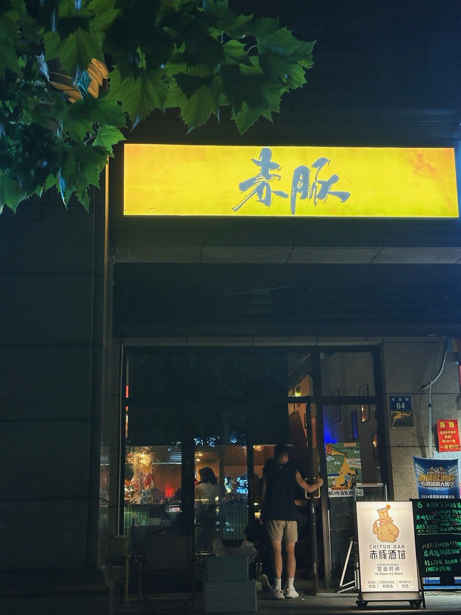 eren kartal tweet media