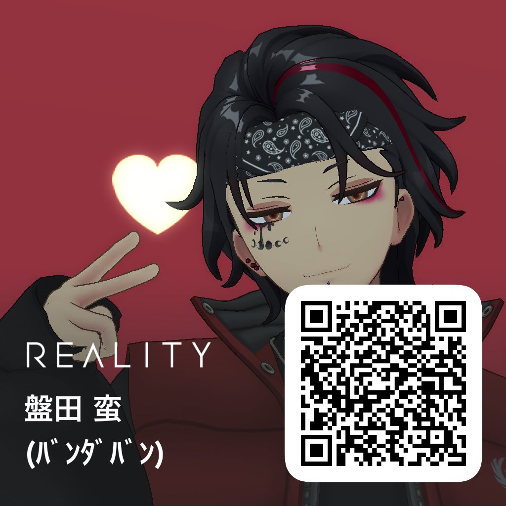 盤田 蛮 tweet media