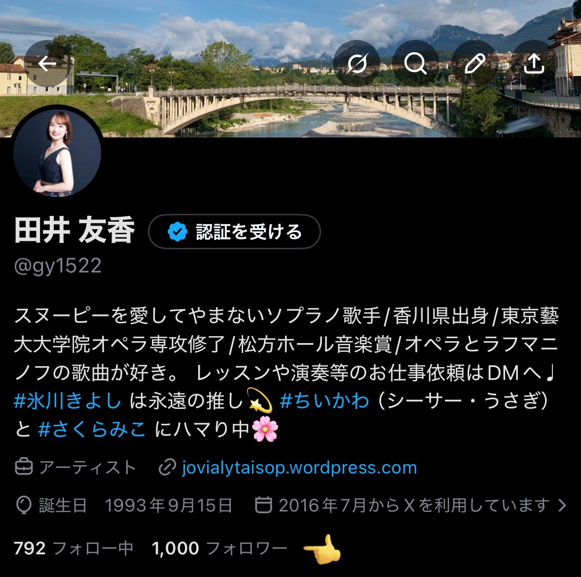 gy1522's tweet photo. 増えたり減ったりを繰り返していたフォロワーが1,000人になりました！！フォローしてくださってる皆さま、ありがとうございます😌 https://t.co/gOlqioHeIP