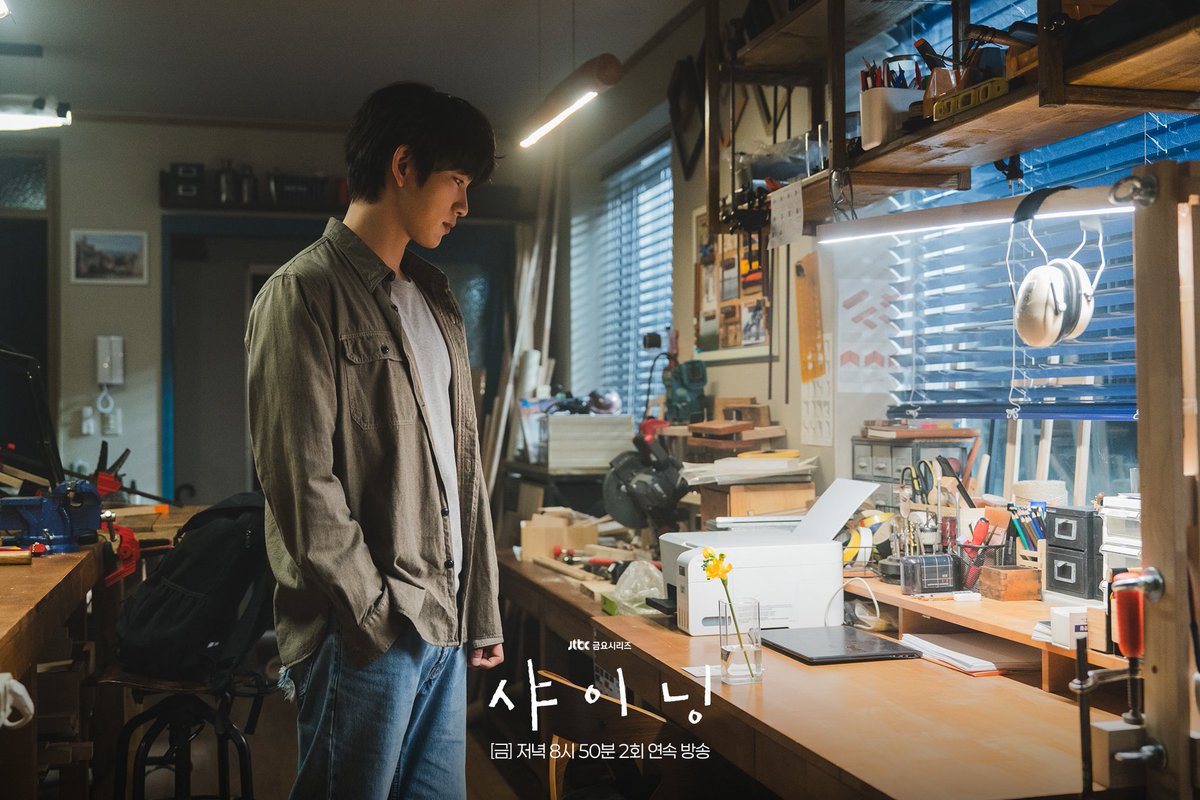 𝙋𝙚𝙖𝙘𝙝𝙥𝙖𝙜𝙚 tweet media