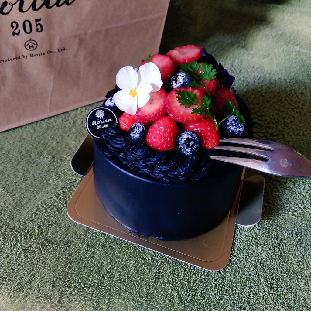 itanoitachi's tweet photo. Happy birthday to me. https://t.co/HZn5E88ieU