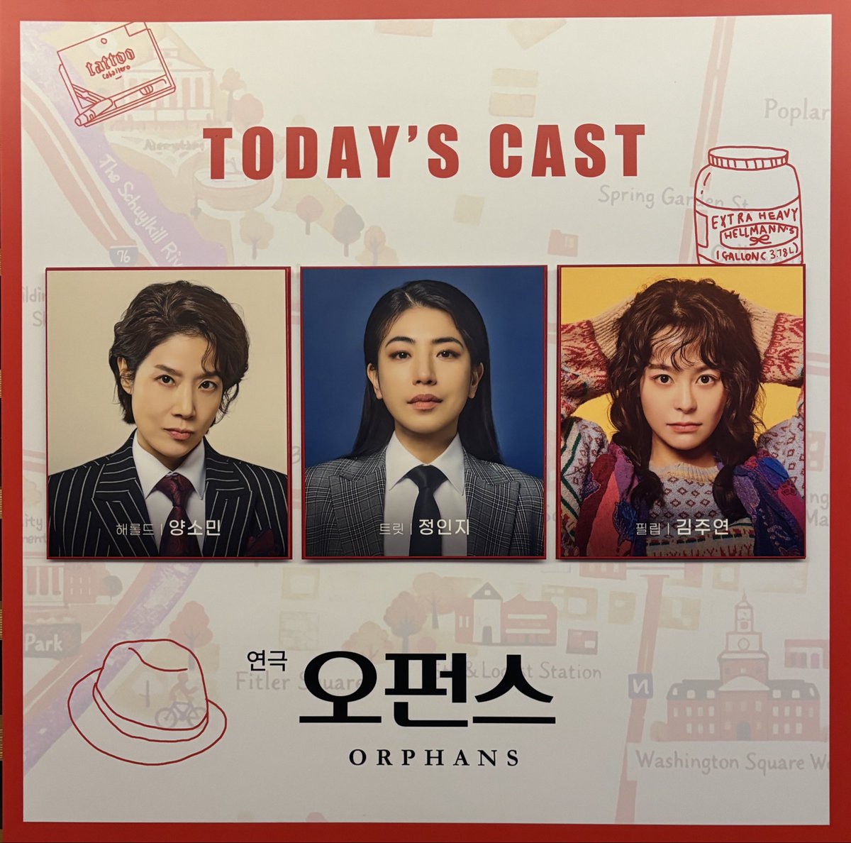휑이 tweet media