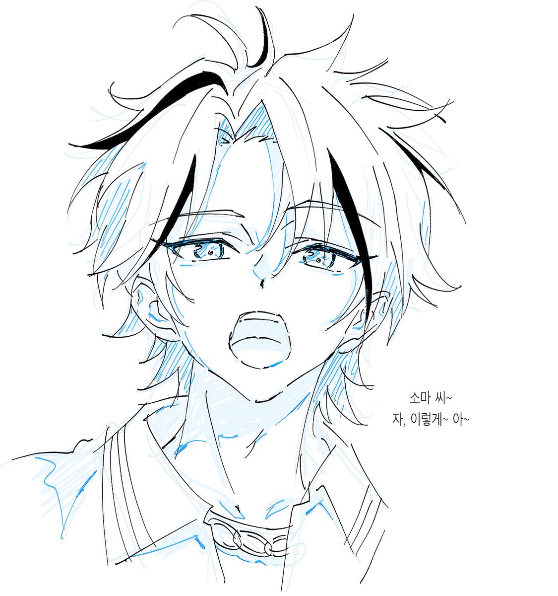 입과혀 tweet media