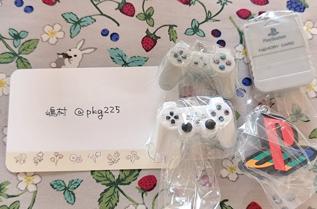 嶋村@取引用 tweet media