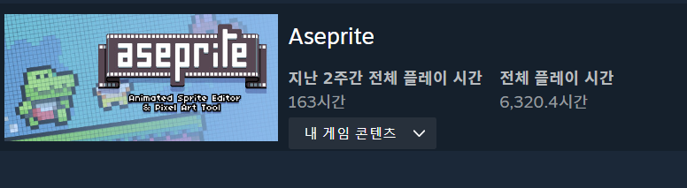 ❌쟝아 tweet media