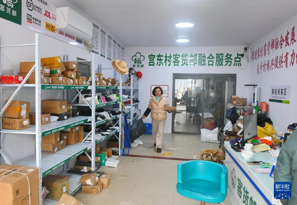 人民日報  People's Daily tweet media