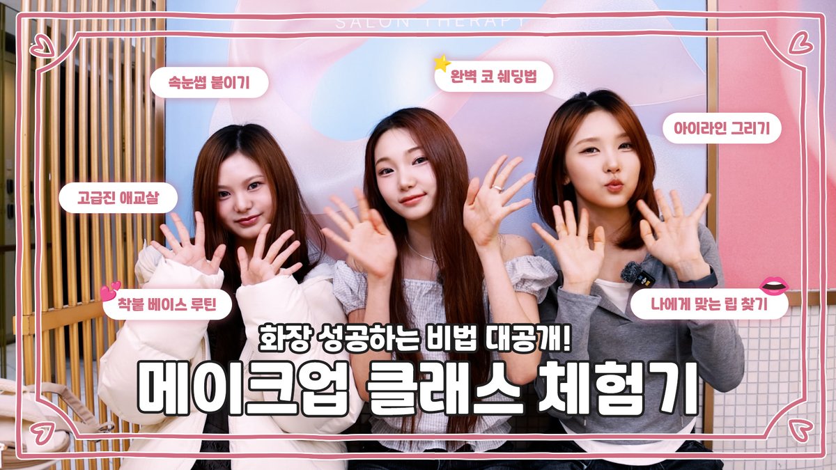 KIIRAS_official tweet media