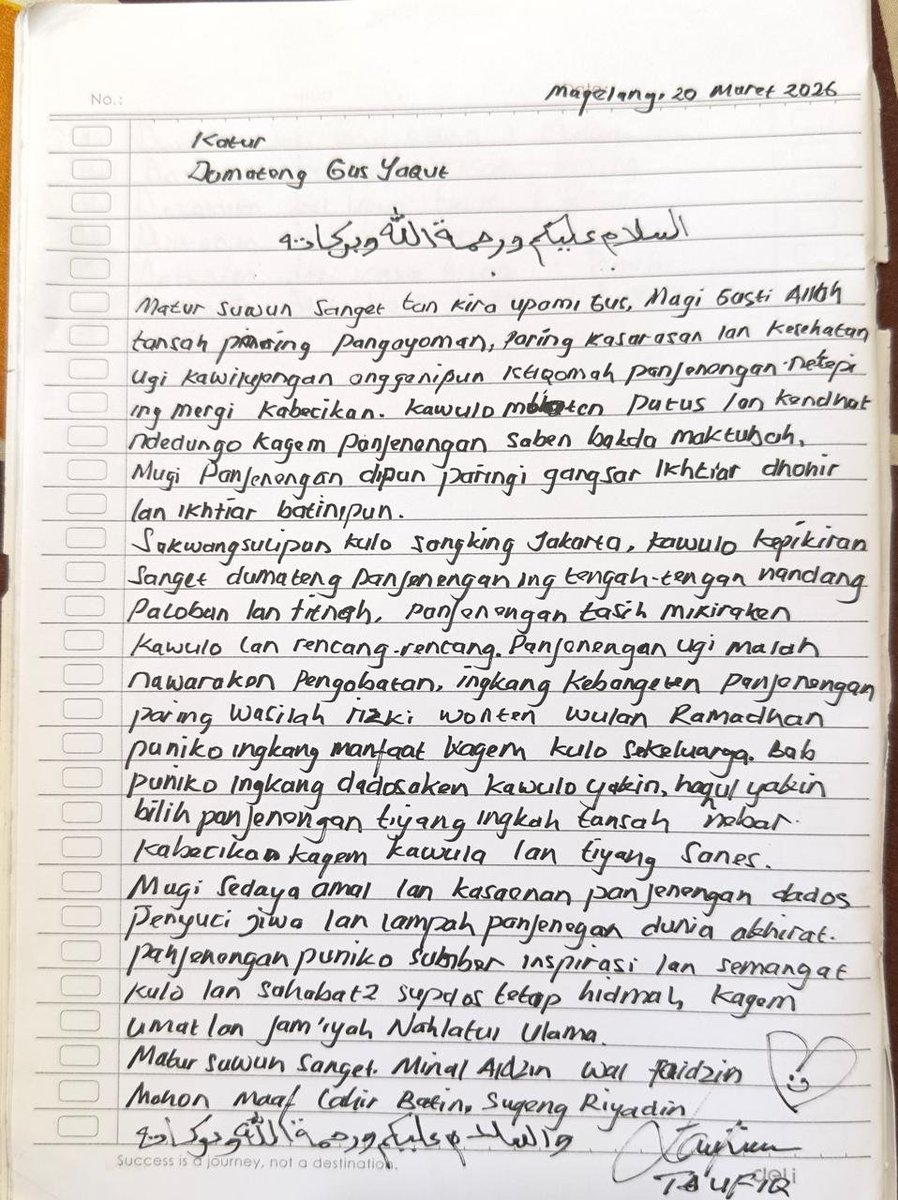 amrudinnejad_'s tweet photo. Surat untuk Gus Yaqut🙏 #GusYaqutadalahKita https://t.co/b8waLUVQJF