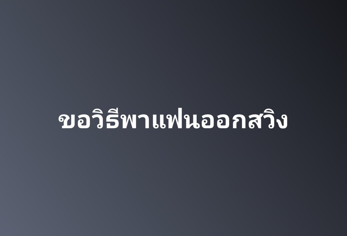 𝓙𝓡_𝓢𝓸𝓾𝓵𝓶𝓪𝓽𝓮💕 tweet media