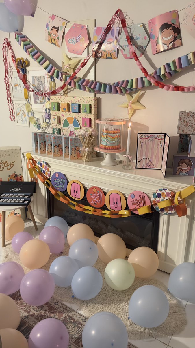 manar👸🏼 tweet media