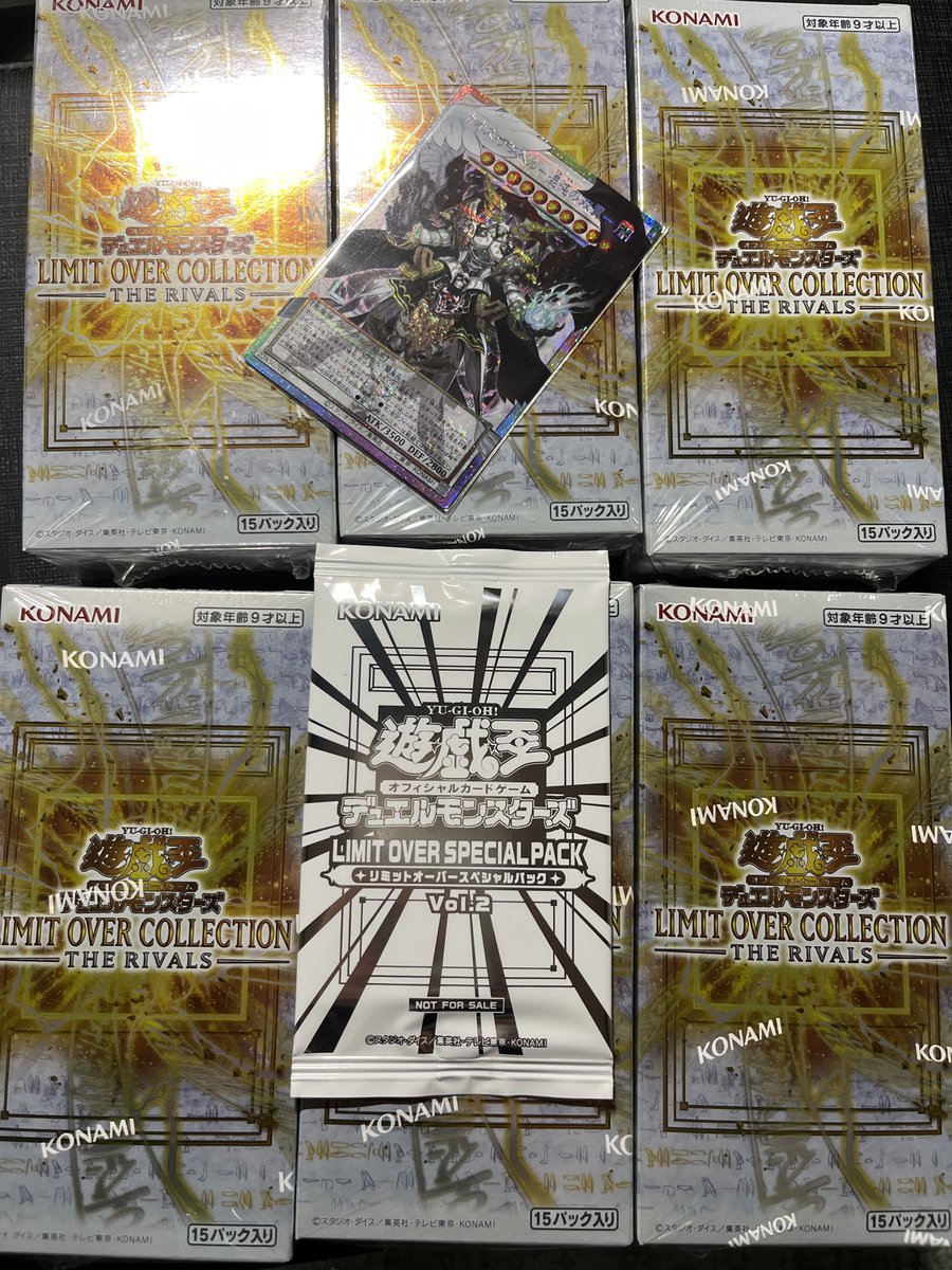 おかにこーん tweet media